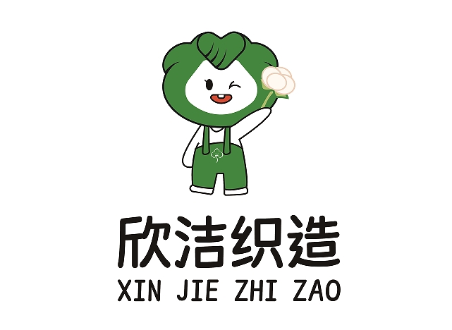 尊享心的服務(wù) 遇見心的欣潔  公司成功發(fā)布新IP